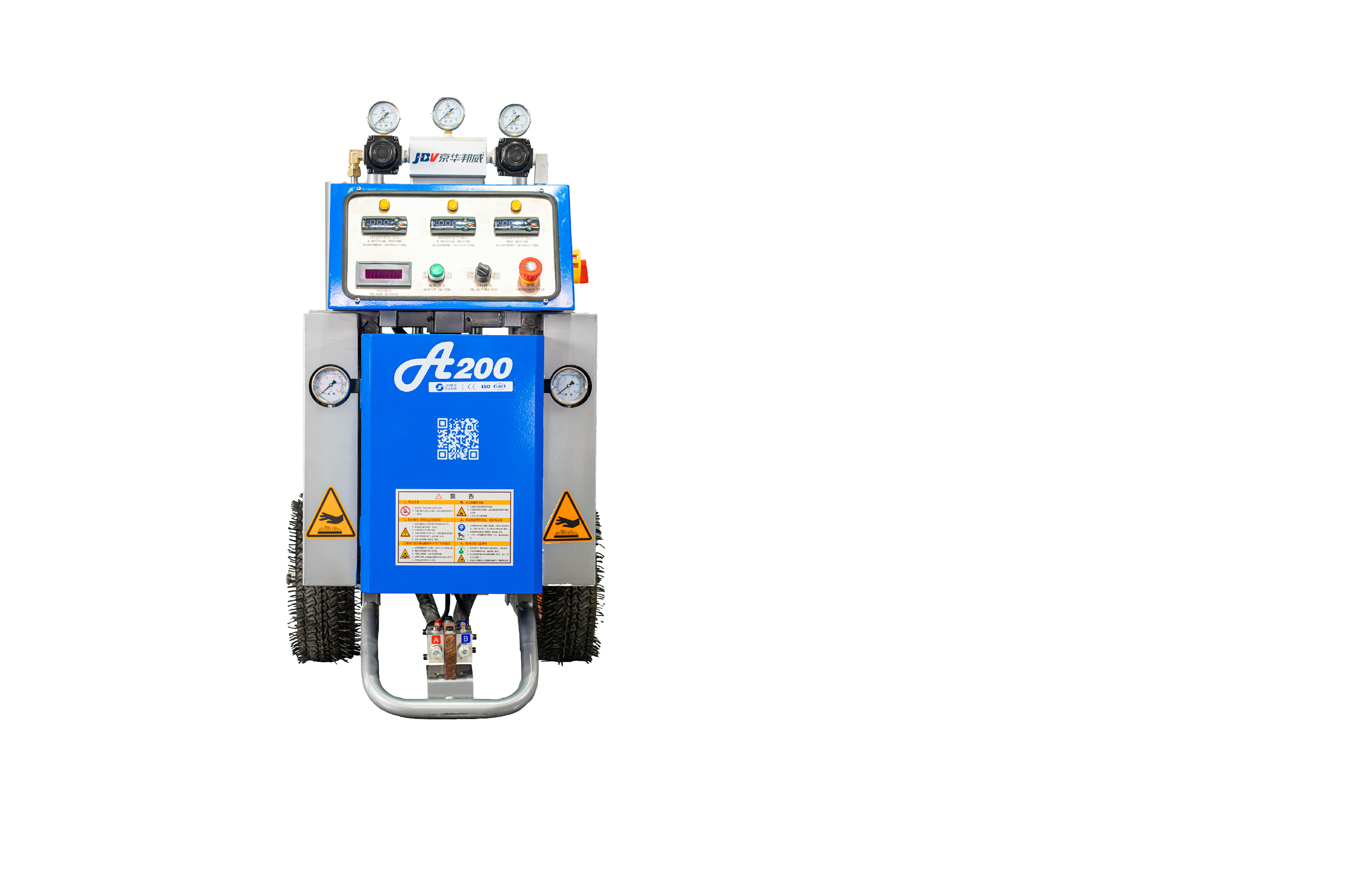 1700032570734386.png A200.png